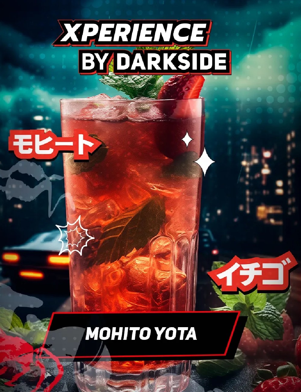 Experience Mohito Yota